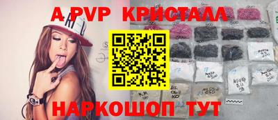 кокаин перу Кулебаки