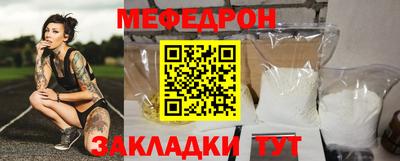 Альфа ПВП Кумертау