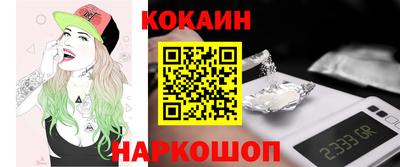 Альфа ПВП Кумертау