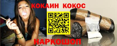 Альфа ПВП Кумертау