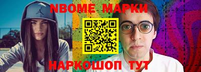 кокаин премиум Кунгур