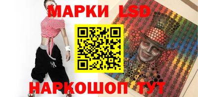 кокаин премиум Кунгур