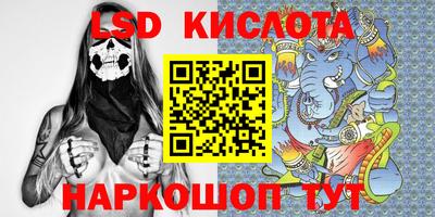 Альфа ПВП Кумертау
