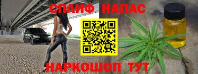 кокаин премиум Кунгур