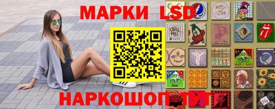 Альфа ПВП Кумертау