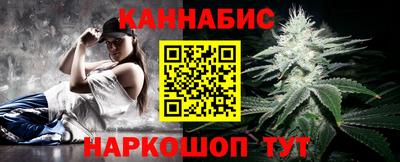 кокаин перу Кулебаки