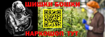 кокаин премиум Кунгур