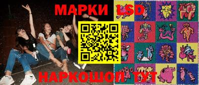кокаин перу Кулебаки