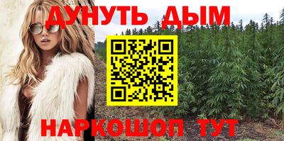 кокаин перу Кулебаки