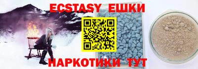Альфа ПВП Кумертау