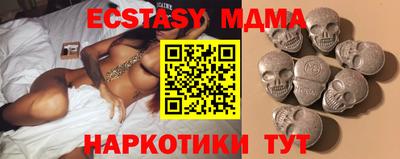 Альфа ПВП Кумертау