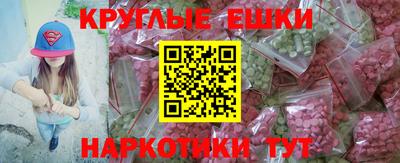 Альфа ПВП Кумертау