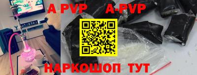 кокаин перу Кулебаки