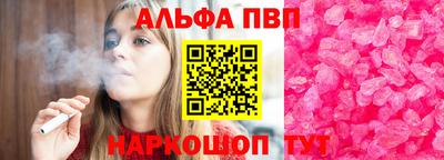 кокаин премиум Кунгур