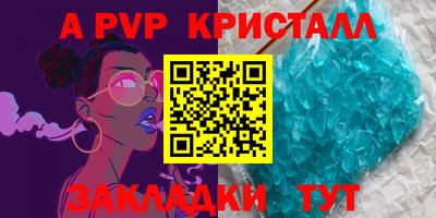 кокаин перу Кулебаки