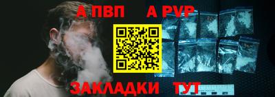 кокаин перу Кулебаки