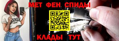 кокаин перу Кулебаки