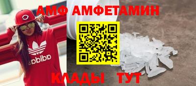 Альфа ПВП Кумертау