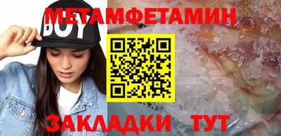 Альфа ПВП Кумертау