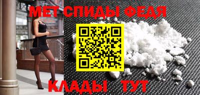 Альфа ПВП Кумертау