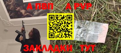 кокаин перу Кулебаки
