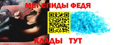 кокаин перу Кулебаки