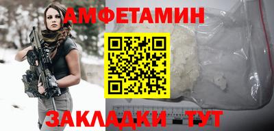 кокаин премиум Кунгур