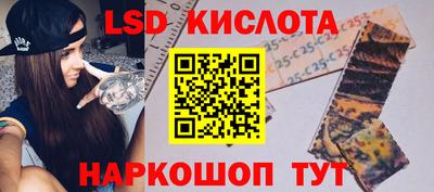 кокаин перу Кулебаки