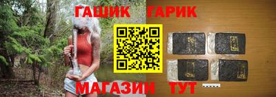 кокаин премиум Кунгур