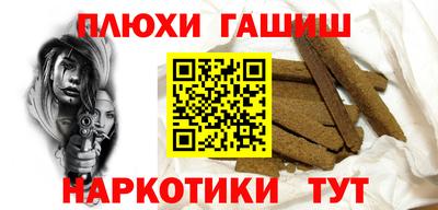 кокаин премиум Кунгур