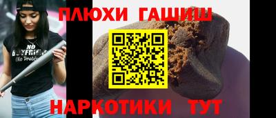 Альфа ПВП Кумертау