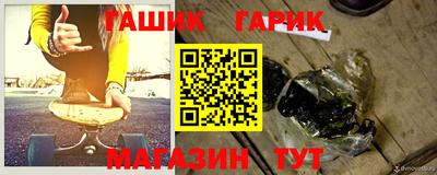 Альфа ПВП Кумертау