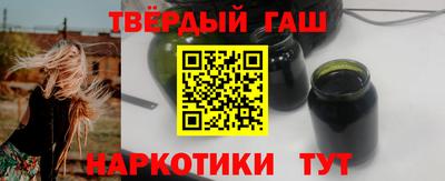 кокаин премиум Кунгур