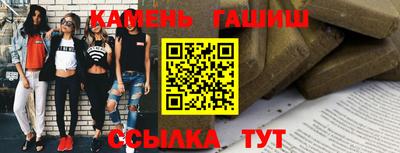 кокаин премиум Кунгур