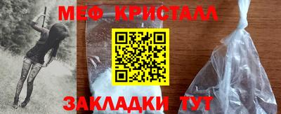 кокаин перу Кулебаки