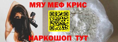 кокаин перу Кулебаки