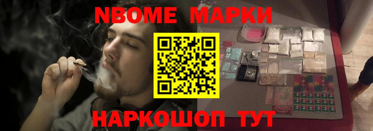 LSD-25 экстази ecstasy Ирбит