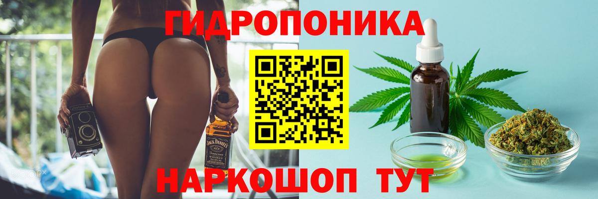 Канабис индика  Вход с VPN  Шишки марихуана VHQ  Ирбит 
